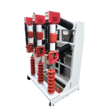 Chinese factories supply ZN23 40.5 KV indoor high voltage vacuum circuit breaker